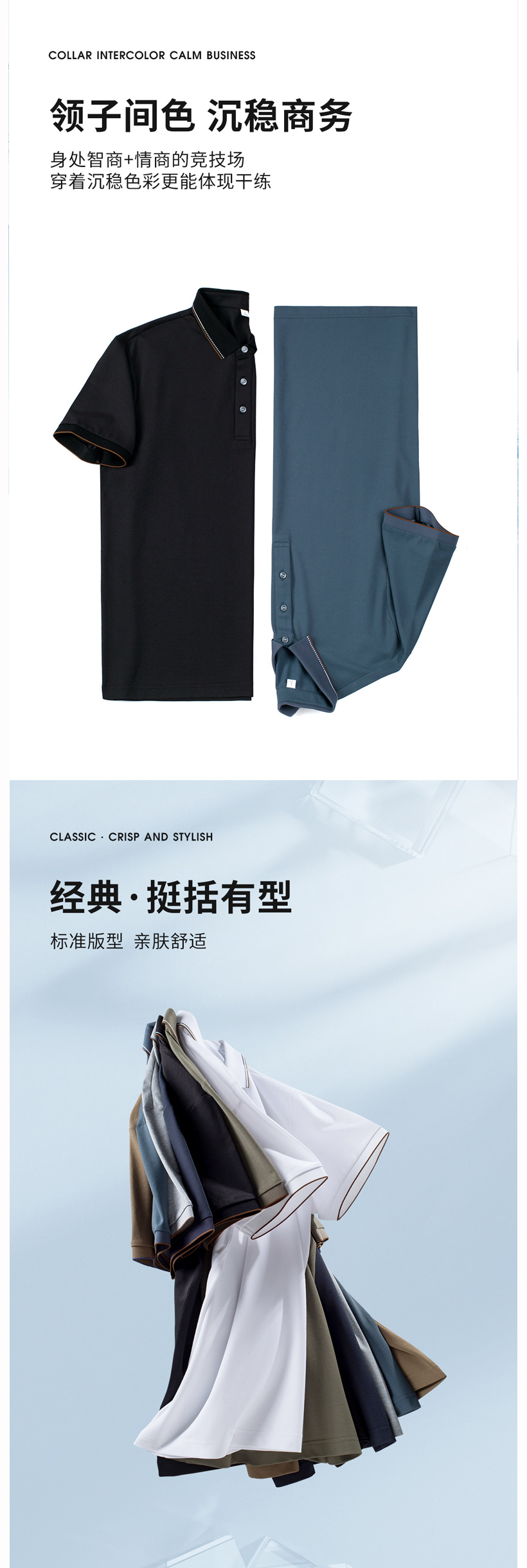 大圖4.jpg