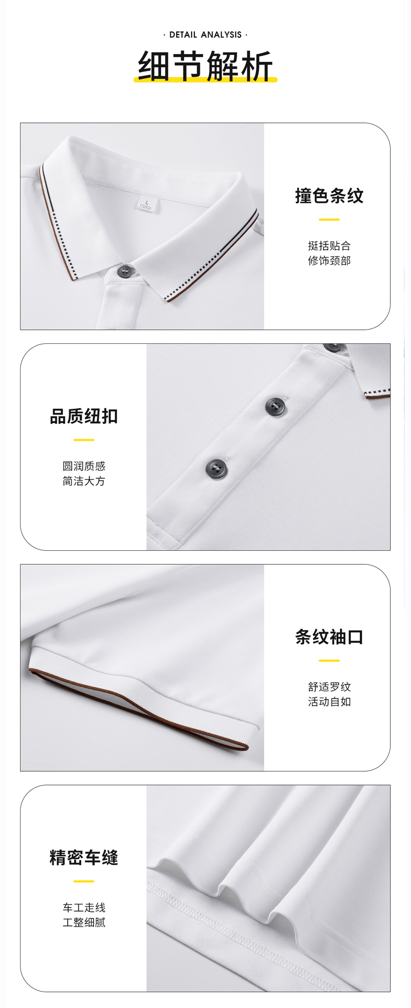 大圖6.jpg