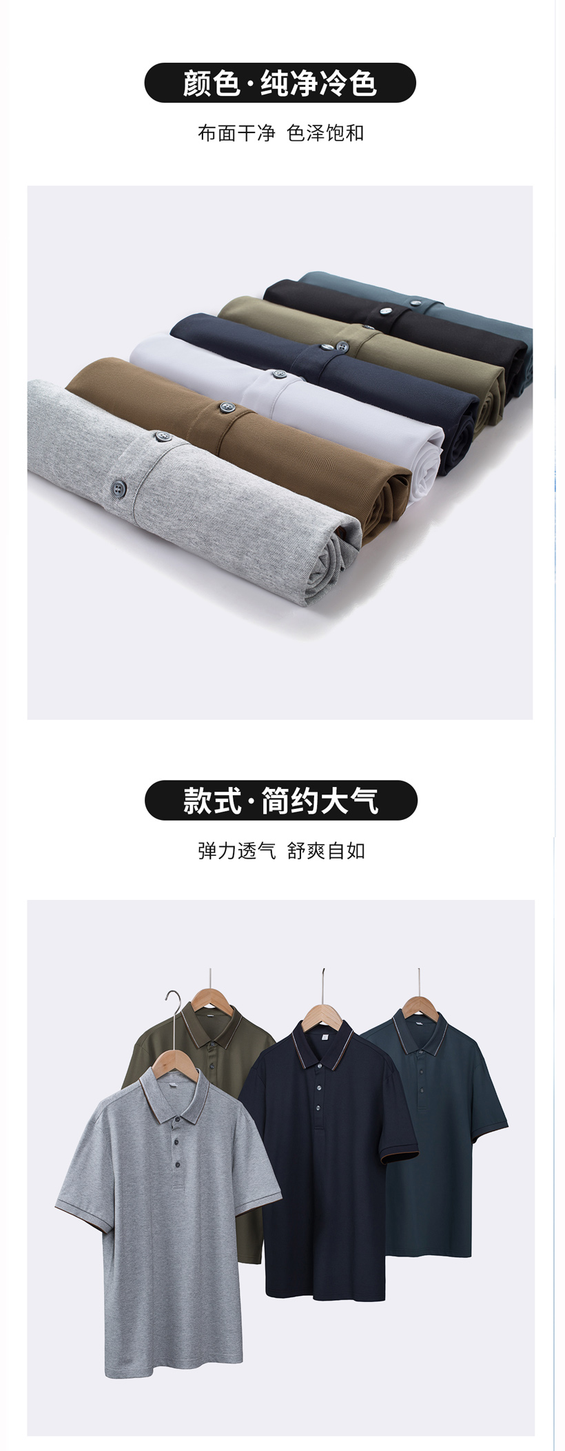 大圖5.jpg